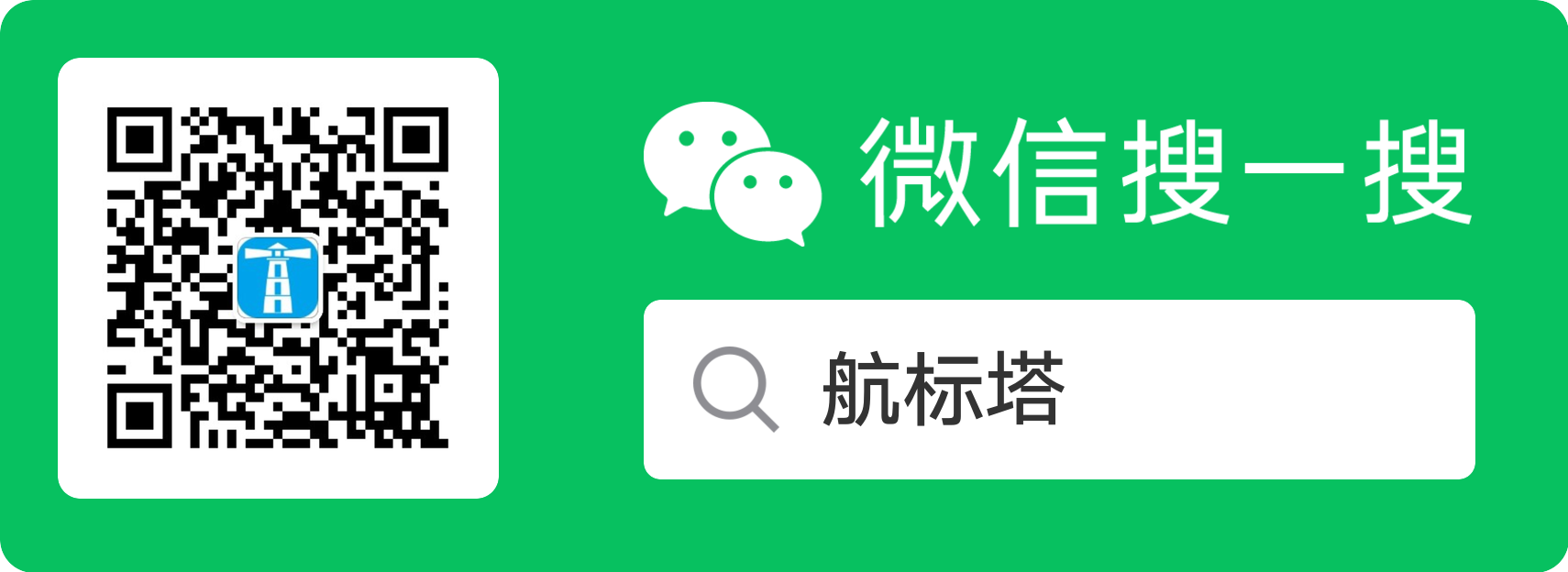 AeroCore图片